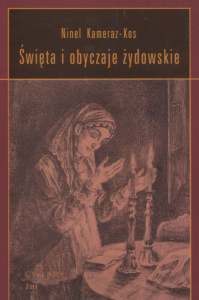 Święta i obyczaje żydowskie