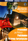 Przewodnik po Polsce. Podziemne trasy turystyczne
